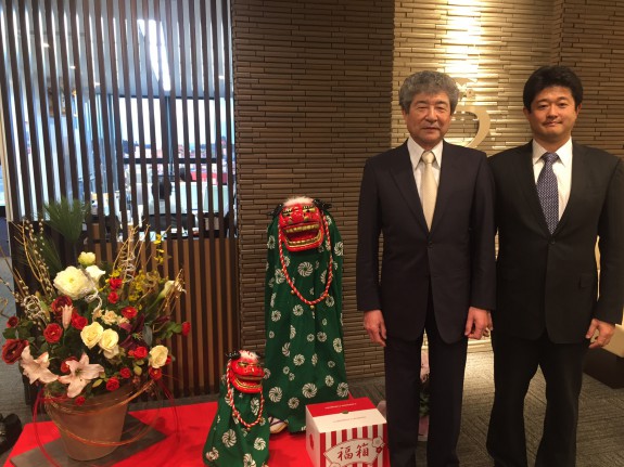 年始写真