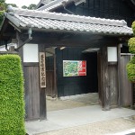 DSCN0832