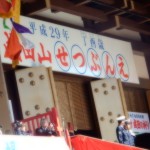 DSCN1023