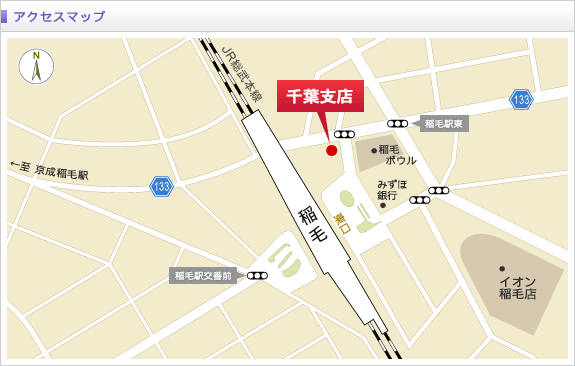 千葉支店アクセスマップ